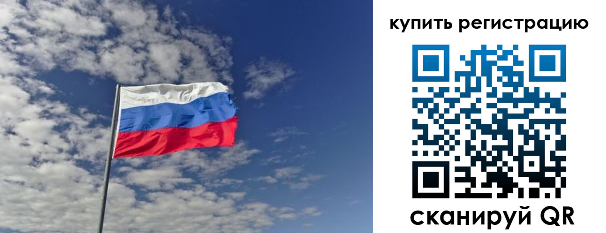 временная регистрация госуслуги в Кувшиново